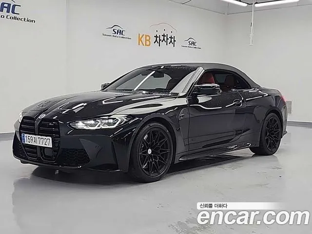 BMW M4 M4 Convertible Competition M xDrive