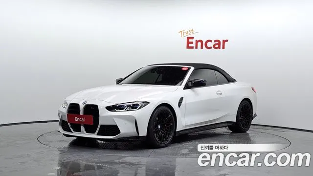 BMW M4 M4 Convertible Competition M xDrive
