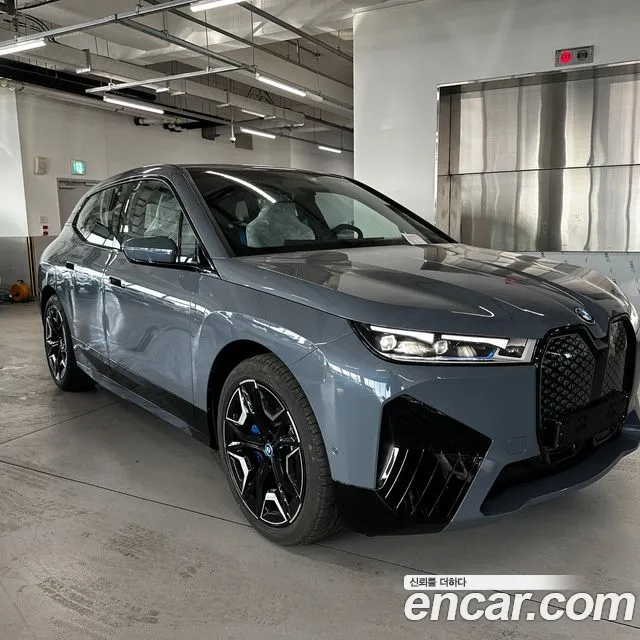 BMW iX xDrive50 Sports Plus