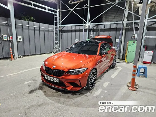 BMW M2 M2 Competition