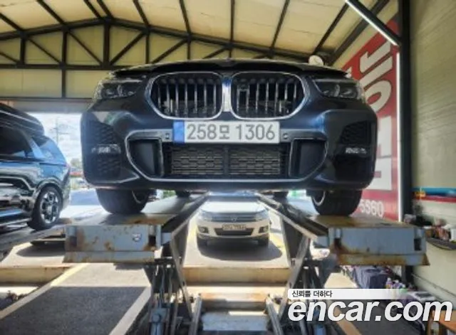 BMW X1 xDrive 20i M Sport
