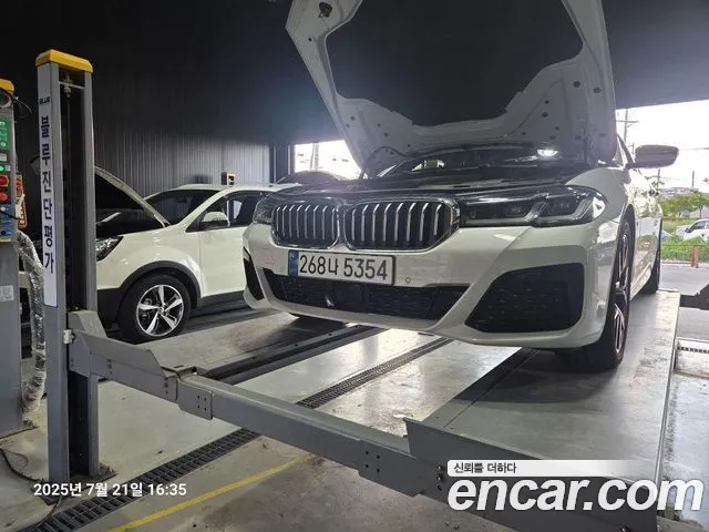 BMW 5-Series 530e M Sport