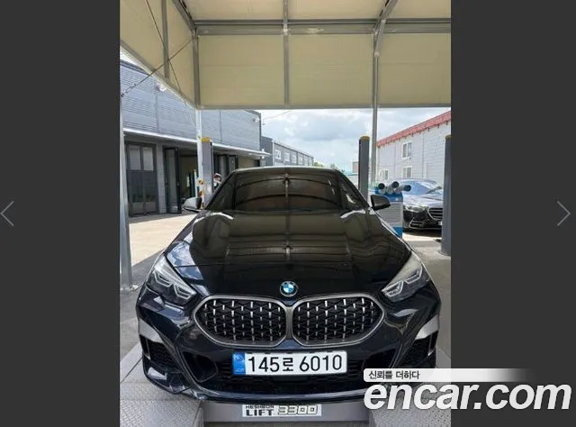 BMW 2-Series M235i xDrive