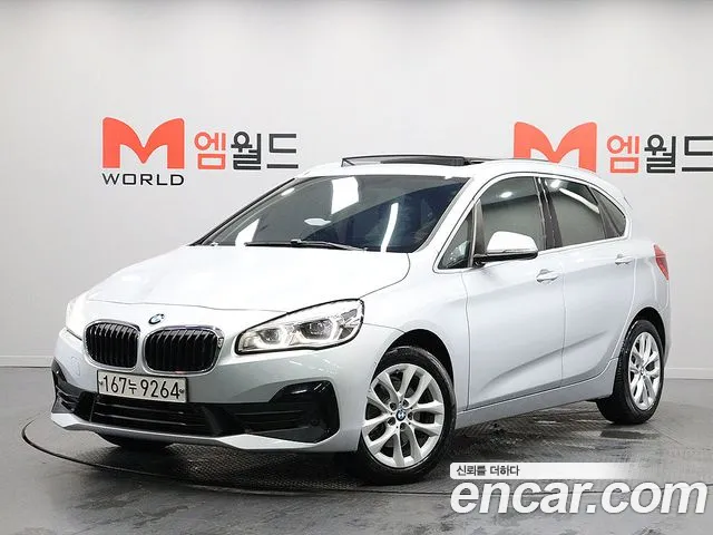 BMW 2-Series Joy
