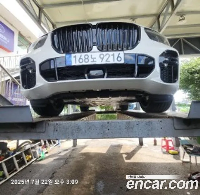 BMW X5 xDrive 40i M Sport