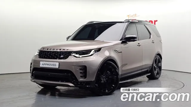 Land Rover Discovery P360 Dynamic HSE