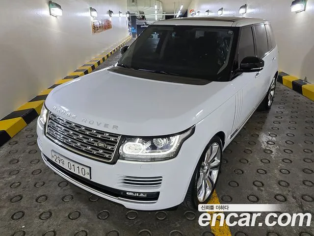 Land Rover Range Rover 5.0 SC AB LWB