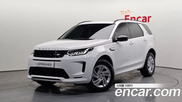 Land Rover Discovery Sport P250 S