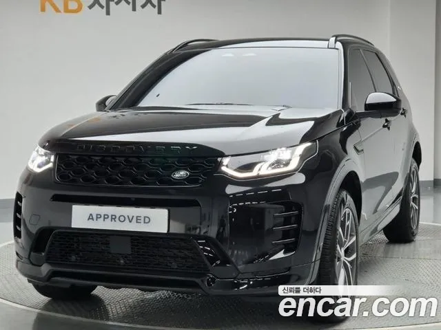Land Rover Discovery Sport P250 Dynamic SE