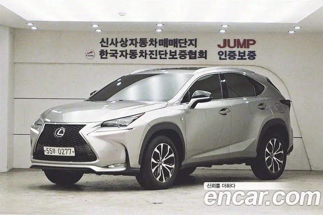 Lexus NX F-Sport