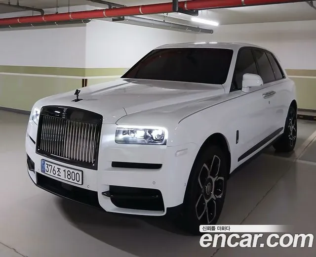 Rolls-Royce Cullinan 6.7 V12 Black Badge