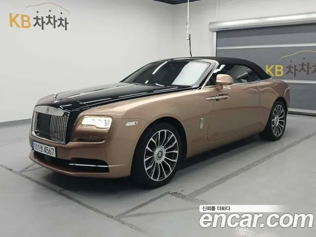 Rolls-Royce Dawn 6.6 V12