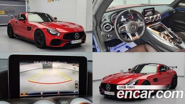 Mercedes-Benz AMG GT 4.0