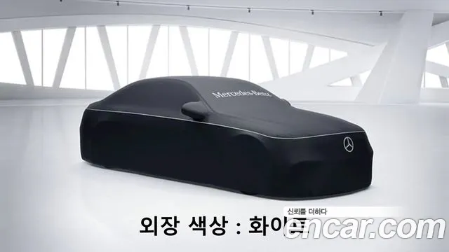 Mercedes-Benz EQB EQB300 4MATIC AMG Line