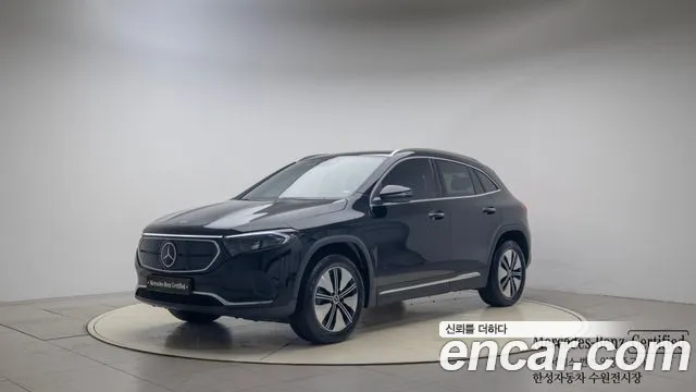 Mercedes-Benz EQA EQA250