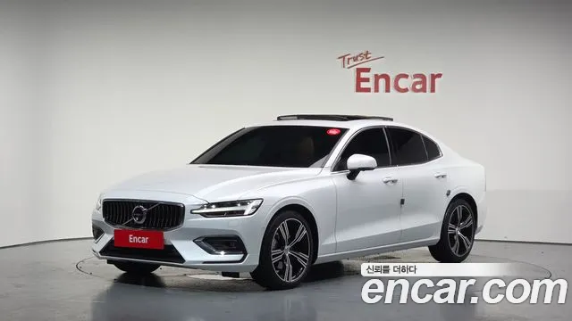 Volvo S60 B5 Inscription