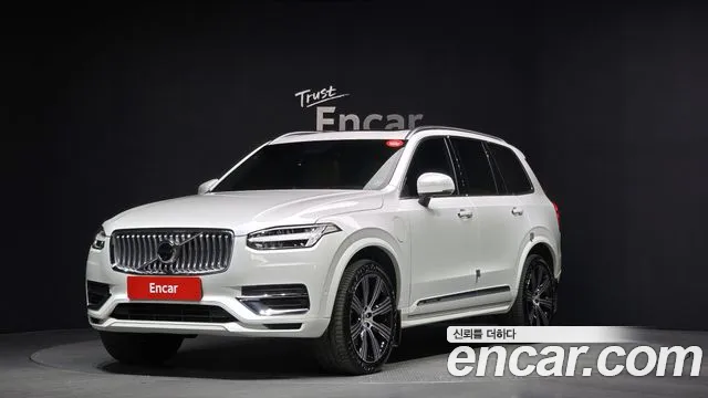 Volvo XC90 T8 Ultimate Bright Hybrid