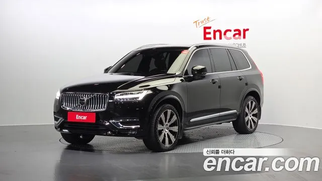 Volvo XC90 B6 Ultimate Bright