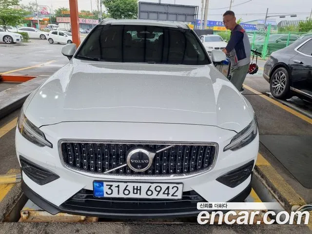 Volvo V60 B5 Ultimate AWD