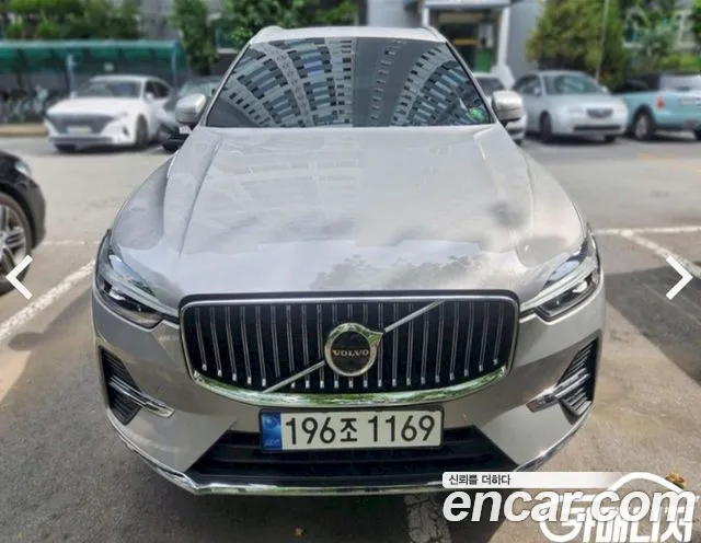 Volvo XC60 B5 Inscription
