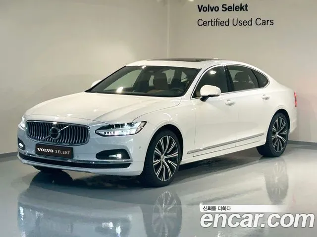 Volvo S90 B5 Ultimate Bright