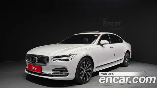 Volvo S90 B5 Ultimate Bright