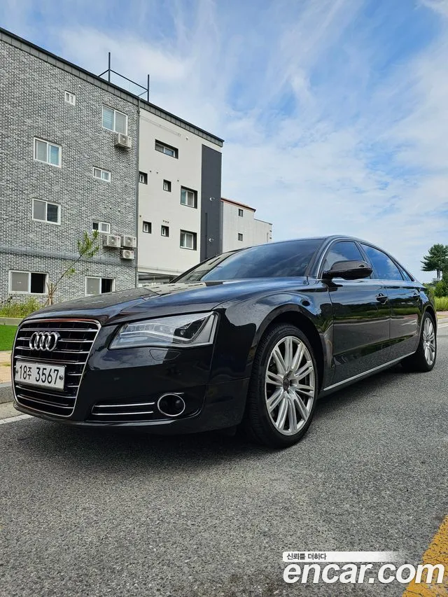 Audi A8 4.2 FSI Quattro LWB