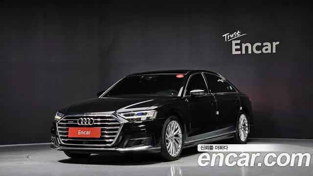 Audi A8 55 TFSI Quattro LWB