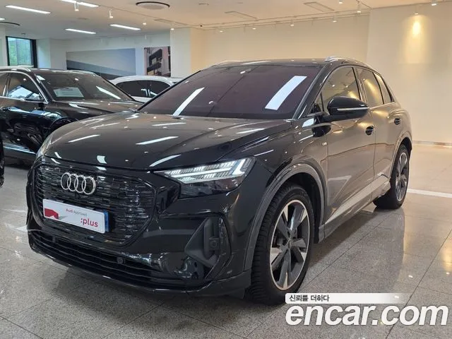 Audi Q4 e-tron 40 Premium