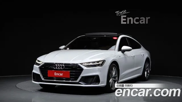 Audi A7 55 TFSI Quattro Premium