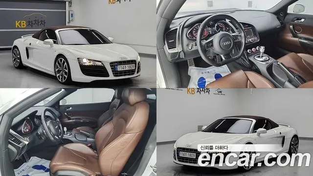 Audi R8 5.2 V10 Spyder