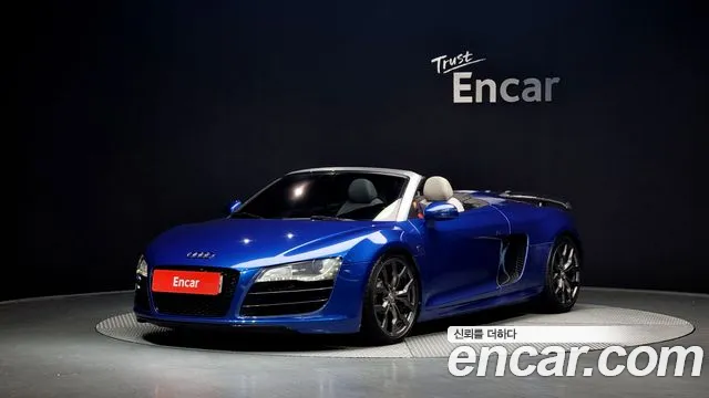 Audi R8 5.2 V10 Coupe