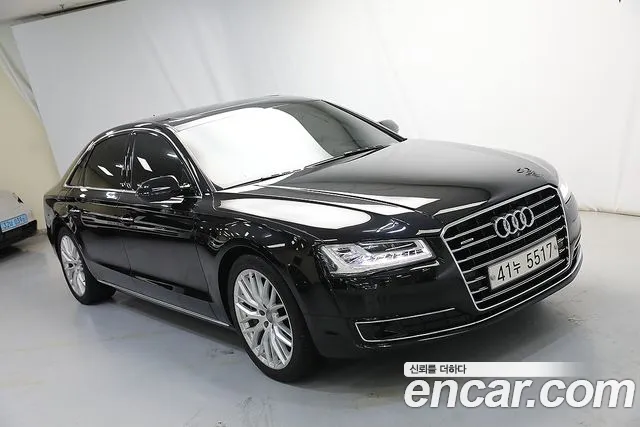 Audi A8 60 TFSI Quattro LWB