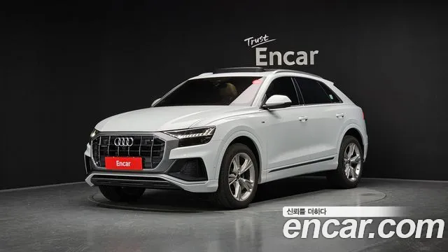 Audi Q8 45 TDI Quattro Premium