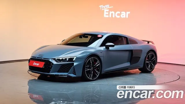 Audi R8 5.2 V10 Performance Coupe