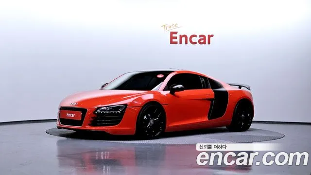 Audi R8 4.2 V8 Coupe