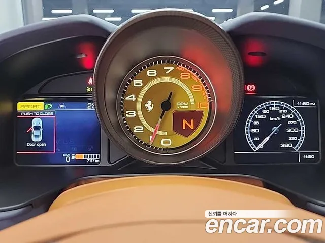 Бэкграунд машины