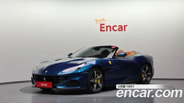 Ferrari Portofino M 3.9 V8