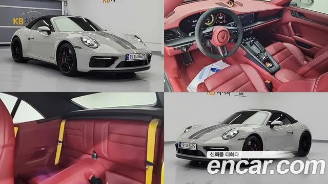 Porsche 911 Carrera GTS Cabriolet