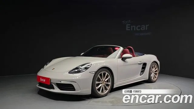 Porsche 718 2.0