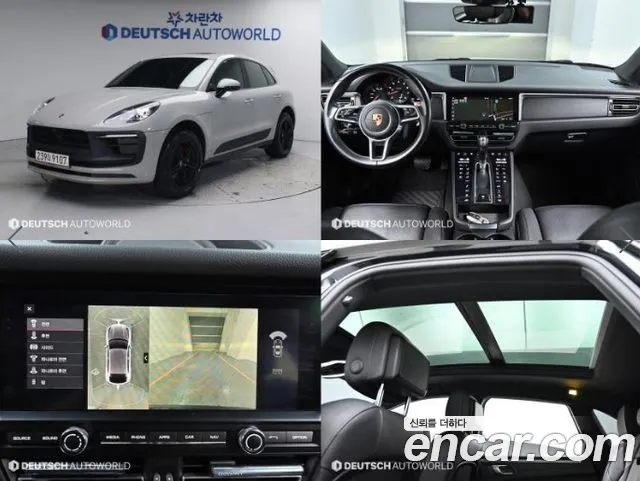 Porsche Macan 2.0