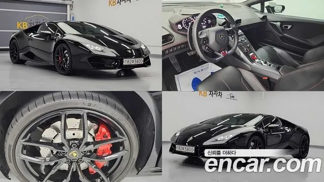 Lamborghini Huracan LP580-2