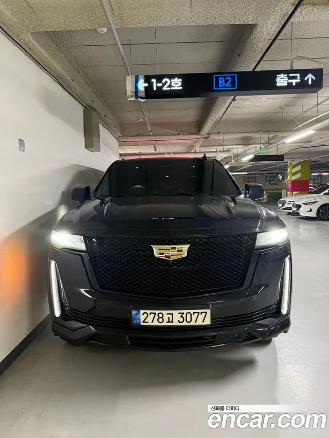 Cadillac Escalade 6.2 ESV