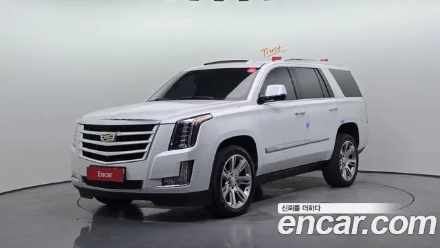 Cadillac Escalade 6.2