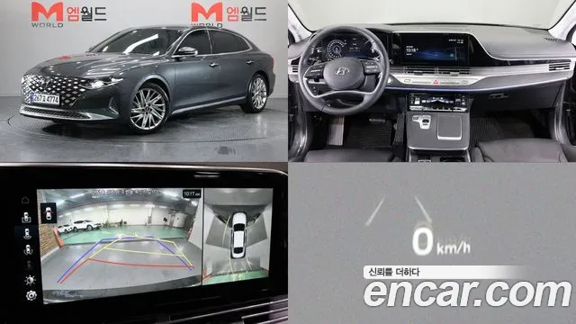 Hyundai Grandeur 3.3