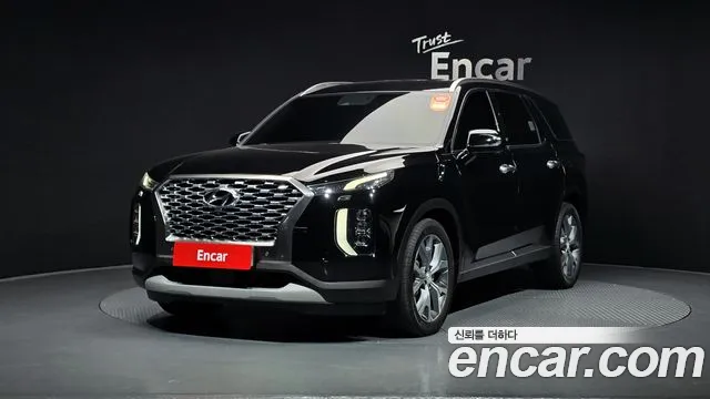 Hyundai Palisade Diesel 2.2 4WD
