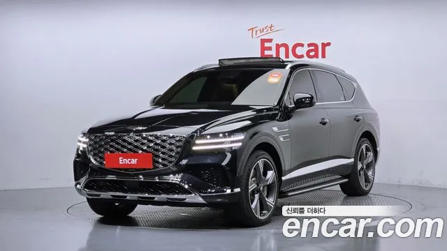 Genesis GV80 2.5T Gasoline AWD