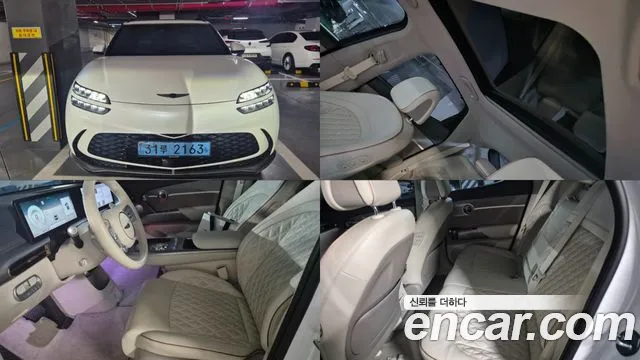 Genesis GV60 Standard