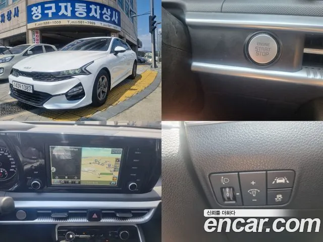 Kia K5 2.0 LPI(Renter car)