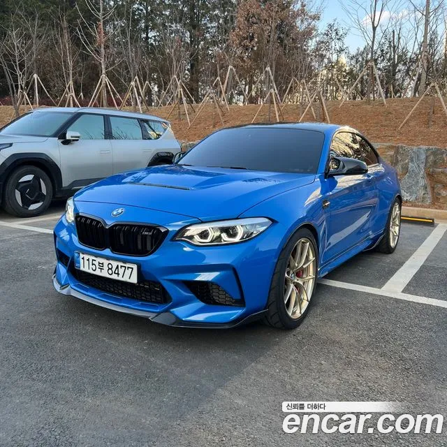 BMW M2 M2 CS
